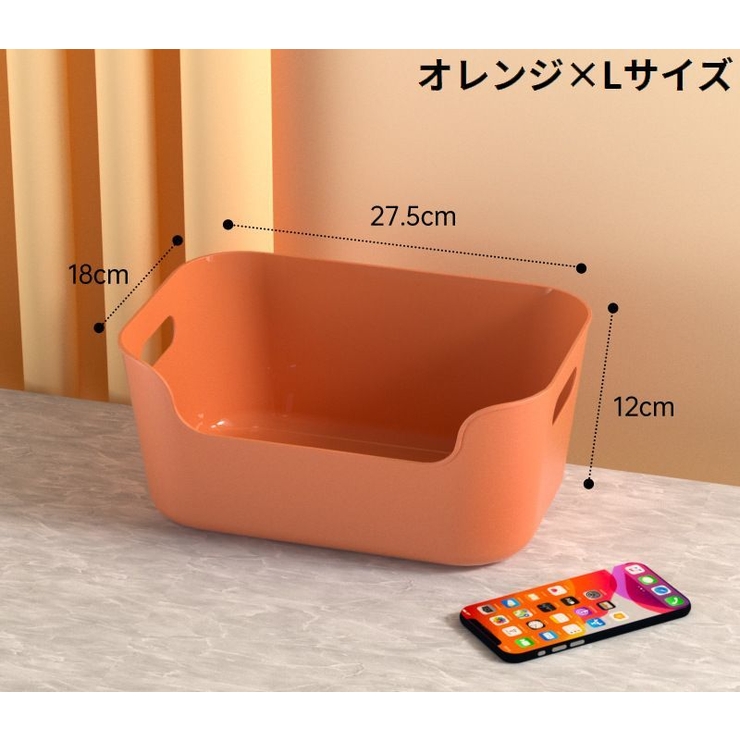 インナーボックス 衣類収納ケース 小物入れ | PlusNao | 詳細画像19 