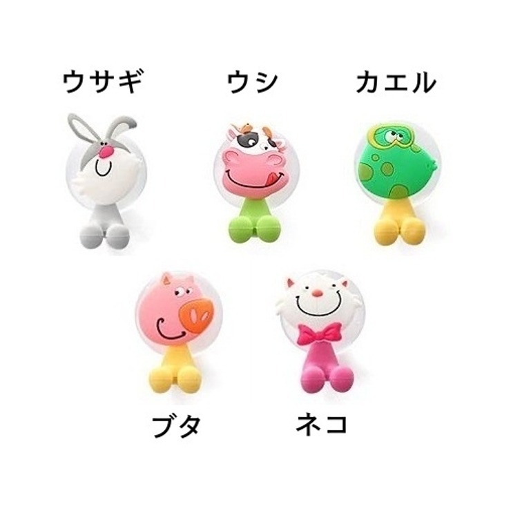 歯ブラシホルダー 2個セット 歯ブラシ立て | PlusNao | 詳細画像8 