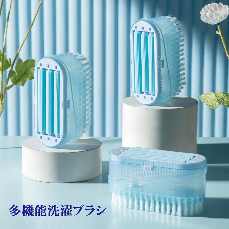 多機能洗濯ブラシ 洗濯用品 ローラー付き | PlusNao | 詳細画像1 