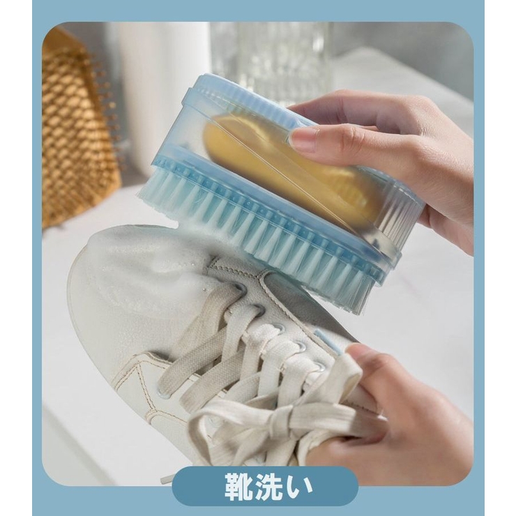 多機能洗濯ブラシ 洗濯用品 ローラー付き | PlusNao | 詳細画像10 