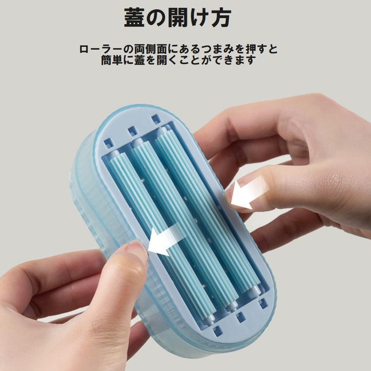 多機能洗濯ブラシ 洗濯用品 ローラー付き | PlusNao | 詳細画像15 