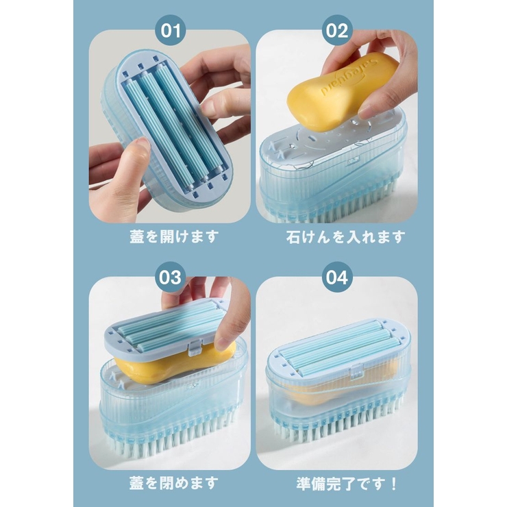 多機能洗濯ブラシ 洗濯用品 ローラー付き | PlusNao | 詳細画像16 