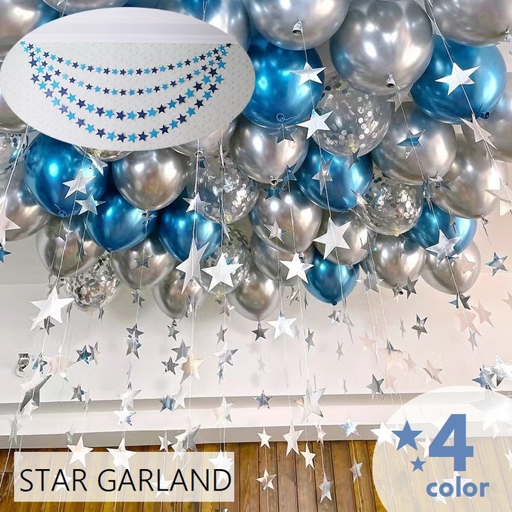 ガーランド ウォールデコレーション 1m | PlusNao | 詳細画像1 