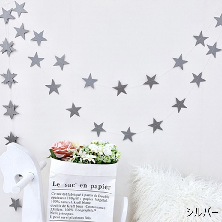 ガーランド ウォールデコレーション 1m | PlusNao | 詳細画像11 