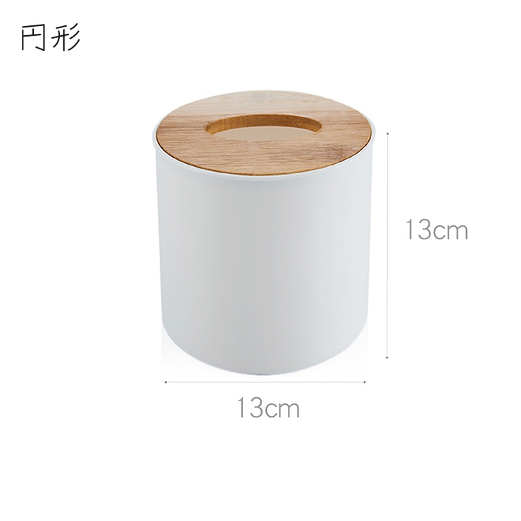 ティッシュケース トイレットペーパーケース ティッシュカバー | PlusNao | 詳細画像10 
