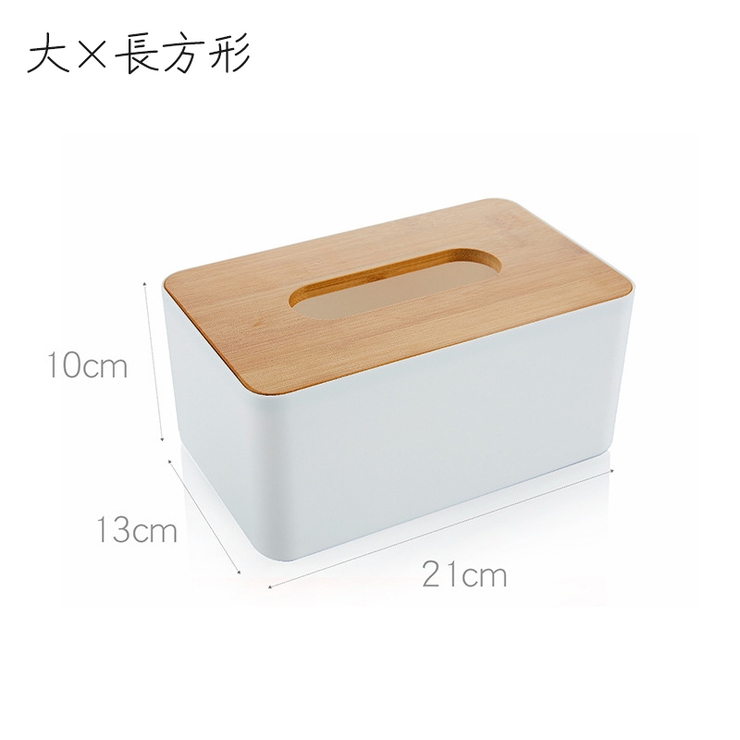 ティッシュケース トイレットペーパーケース ティッシュカバー | PlusNao | 詳細画像11 