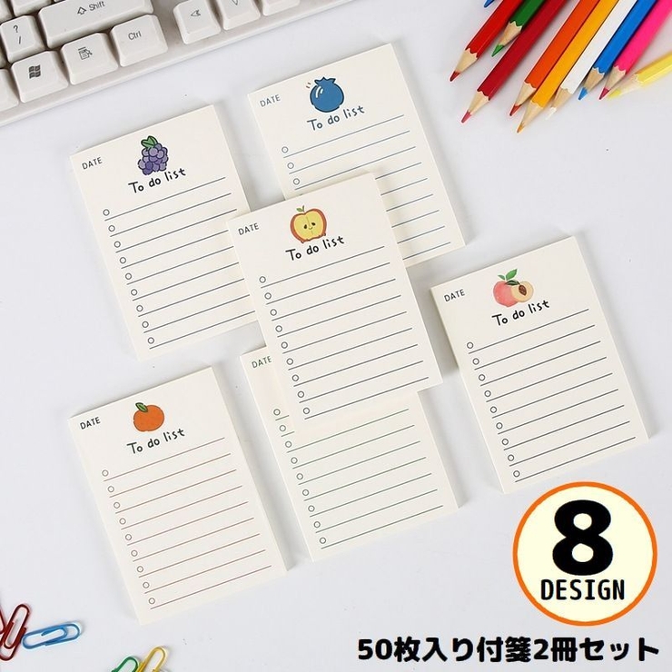 メモ帳セット Amazon.co.jp: LEOBRO 【3冊セット】 メモ帳 ミニ6穴 システム