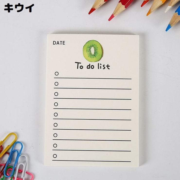 メモ帳 付箋 2冊セット[品番：FQ000210744]｜PlusNao（プラスナオ）の