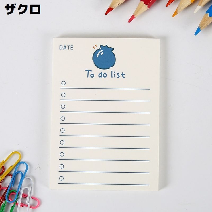 メモ帳 付箋 2冊セット[品番：FQ000210744]｜PlusNao（プラスナオ）の