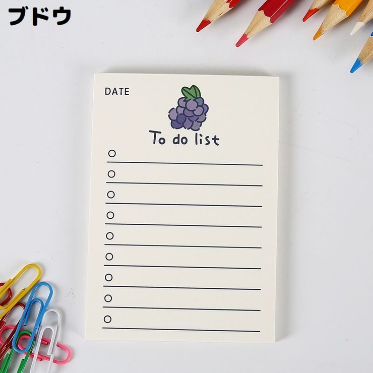 メモ帳 付箋 2冊セット[品番：FQ000210744]｜PlusNao（プラスナオ）の