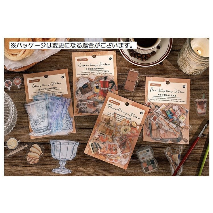 アンティーク調フレークシール シールセット シール | PlusNao | 詳細画像15 