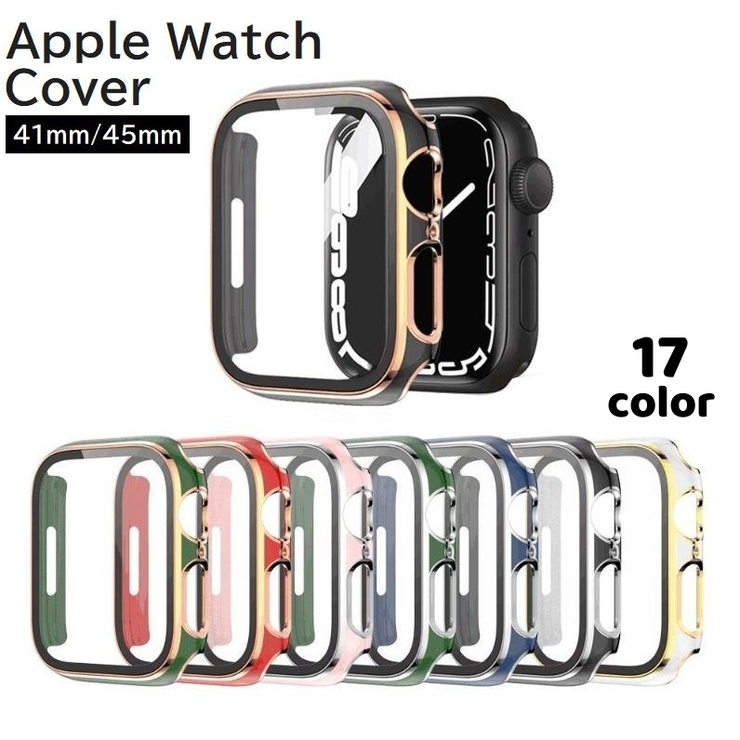 アップルウォッチカバー Apple Watch | PlusNao | 詳細画像1 