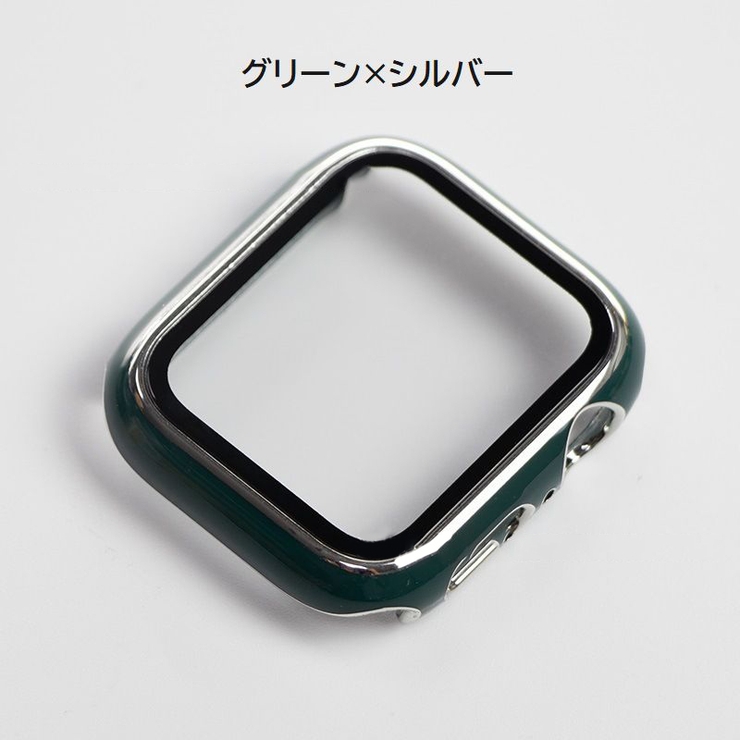 アップルウォッチカバー Apple Watch | PlusNao | 詳細画像13 
