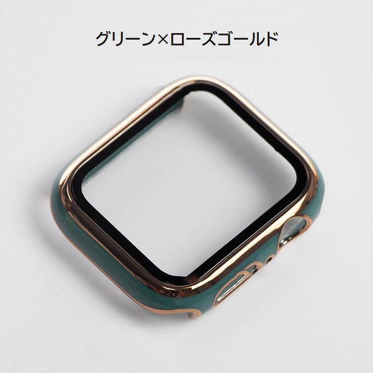 アップルウォッチカバー Apple Watch | PlusNao | 詳細画像14 