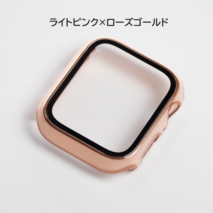 アップルウォッチカバー Apple Watch | PlusNao | 詳細画像16 