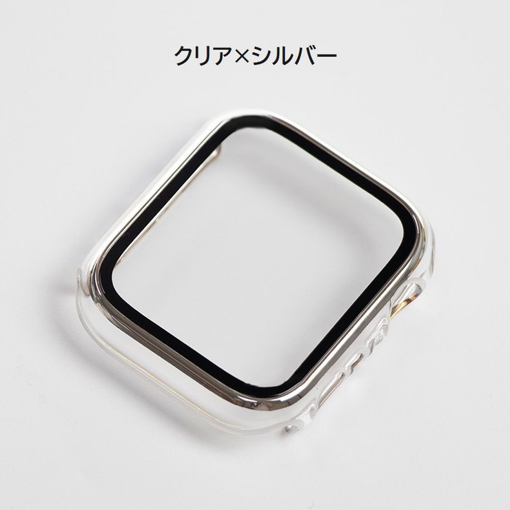 アップルウォッチカバー Apple Watch | PlusNao | 詳細画像7 