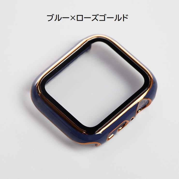 アップルウォッチカバー Apple Watch | PlusNao | 詳細画像9 