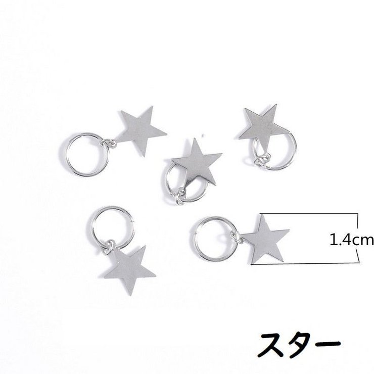 ヘアリング 5個入り 10個入り | PlusNao | 詳細画像16 