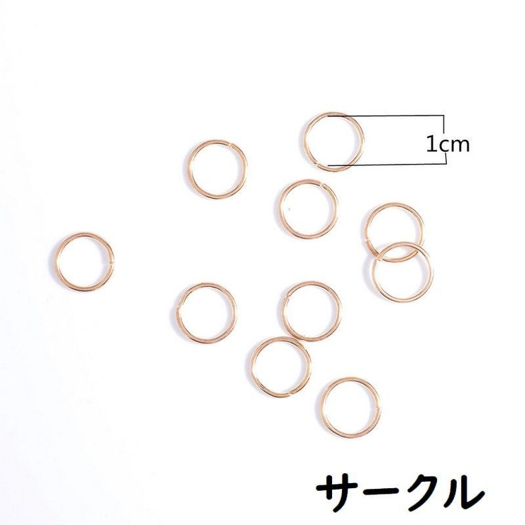 ヘアリング 5個入り 10個入り | PlusNao | 詳細画像19 