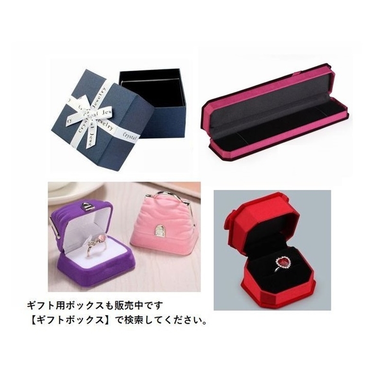 ファッションリング レディース アクセサリー | PlusNao | 詳細画像12 