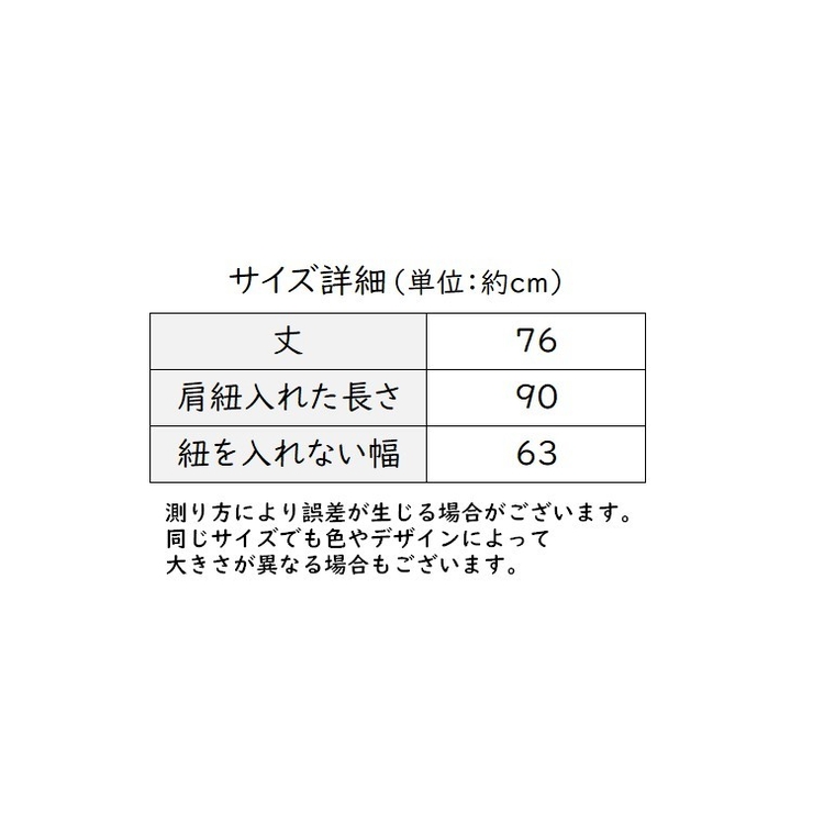 エプロン 大人用エプロン カフェエプロン | PlusNao | 詳細画像16 