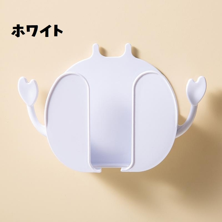リモコンホルダー スマホホルダー リモコンラック | PlusNao | 詳細画像14 