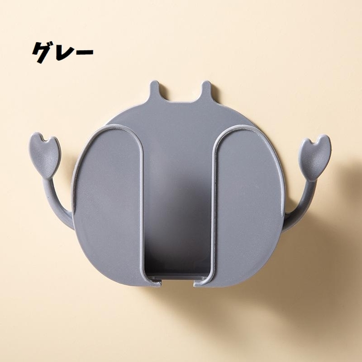 リモコンホルダー スマホホルダー リモコンラック | PlusNao | 詳細画像16 
