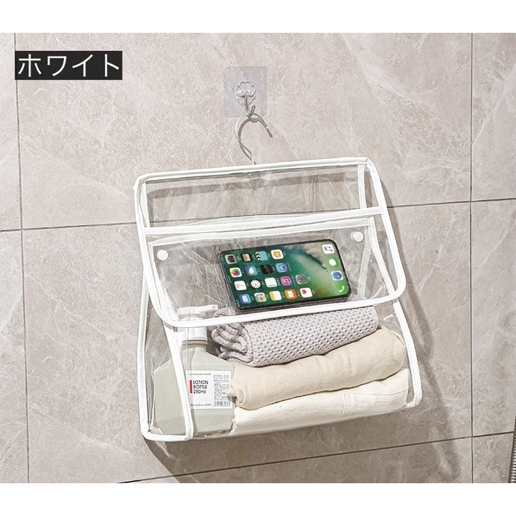 収納バッグ 浴室 バスルーム | PlusNao | 詳細画像12 