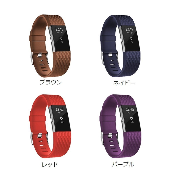Fitbit Charge2 交換バンド | PlusNao | 詳細画像11 