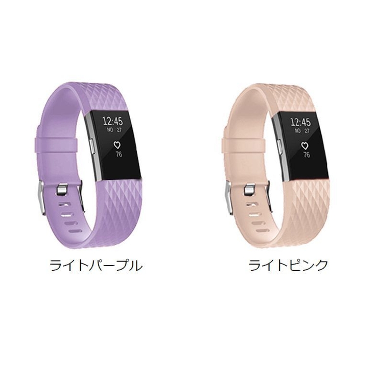 Fitbit Charge2 交換バンド | PlusNao | 詳細画像12 