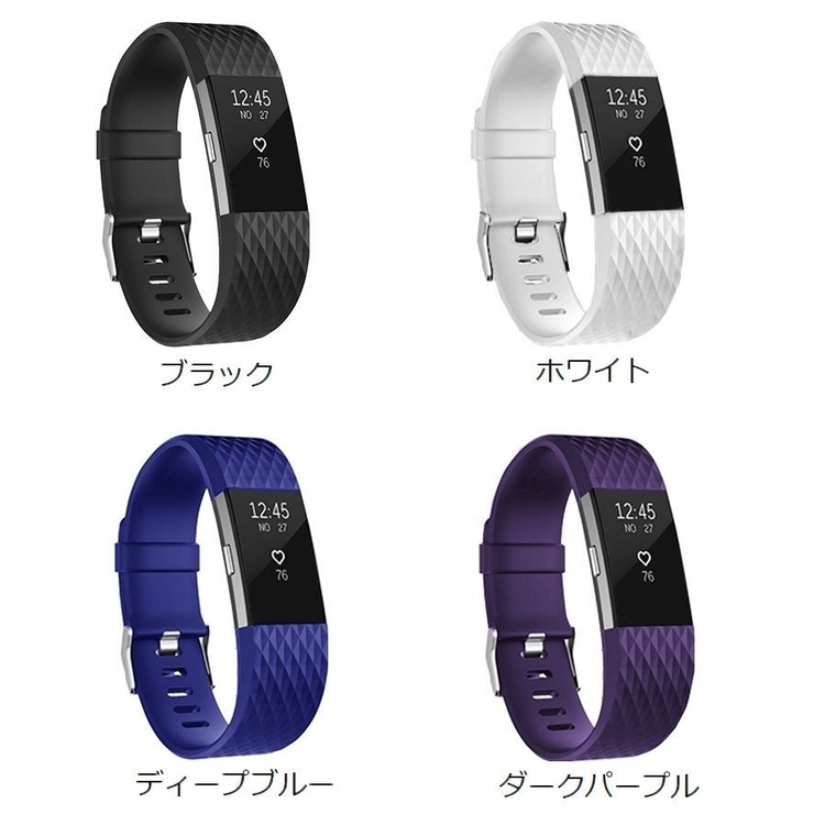 Fitbit Charge2 交換バンド | PlusNao | 詳細画像8 