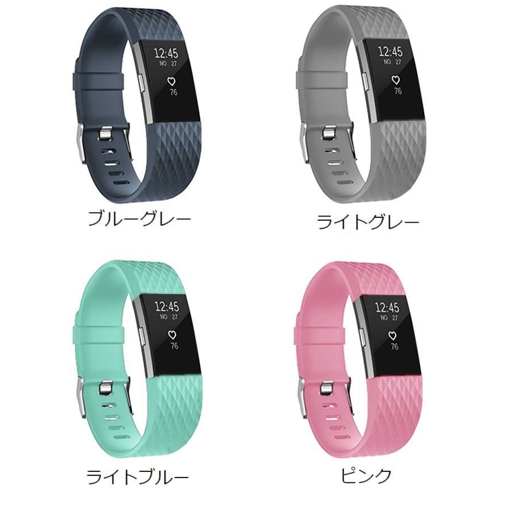 Fitbit Charge2 交換バンド | PlusNao | 詳細画像9 