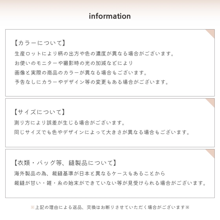 お風呂バスケット カゴ かご | PlusNao | 詳細画像20 