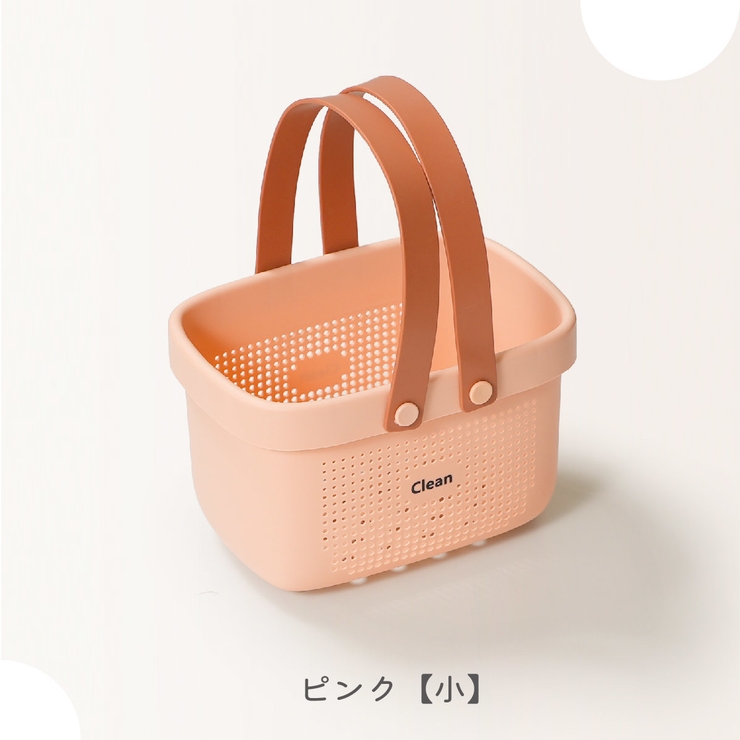 まめこさま おまとめ かご カゴ バスケット Amazon.co.jp