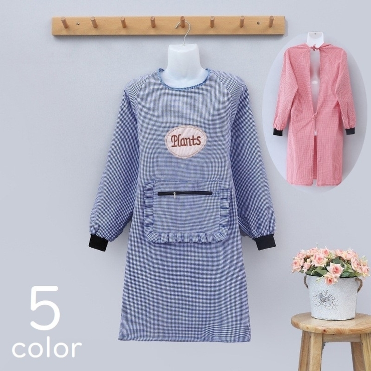 エプロン 割烹着 割ぽう着 | PlusNao | 詳細画像1 