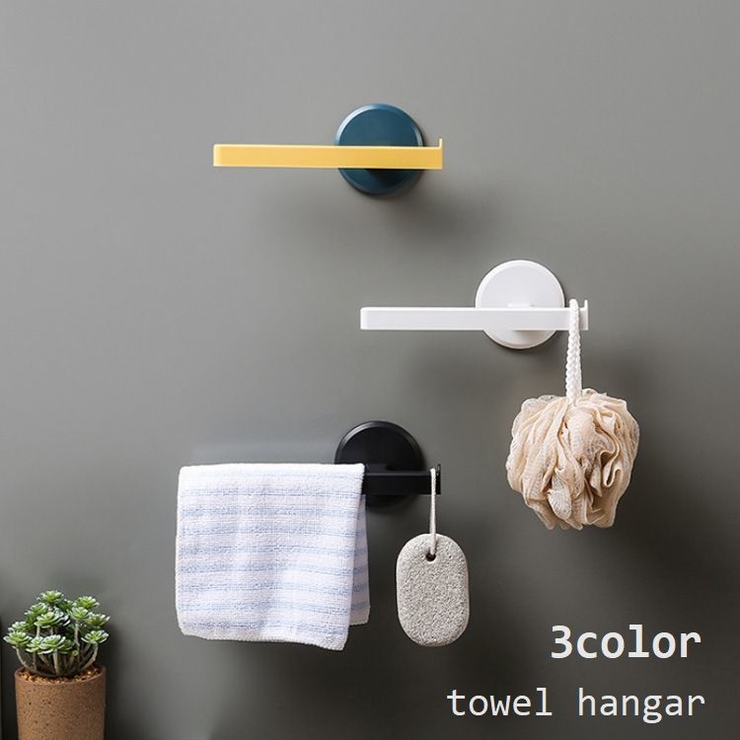 タオルハンガー タオル掛け L字型 | PlusNao | 詳細画像1 