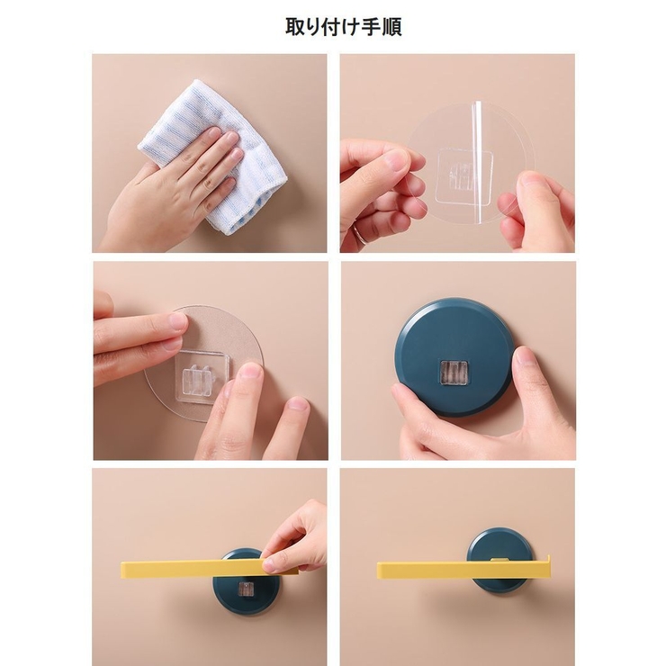 タオルハンガー タオル掛け L字型 | PlusNao | 詳細画像15 