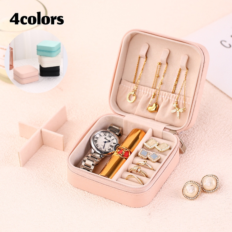 アクセサリーケース ジュエリーボックス ジュエリーラック | PlusNao | 詳細画像1 