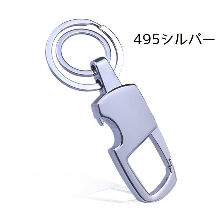 キーホルダー キーリング付き メンズキーホルダー | PlusNao | 詳細画像11 