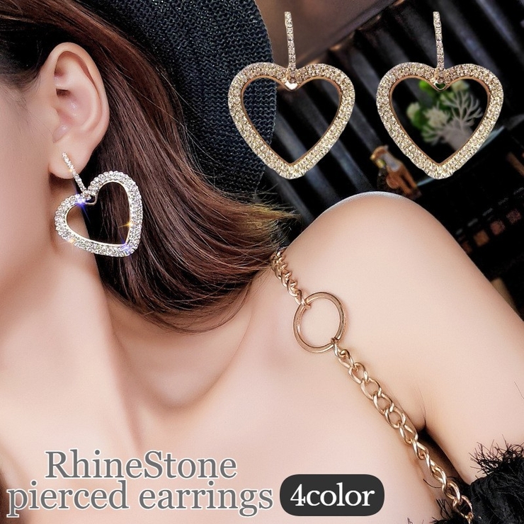 ピアス ラインストーン ハート | PlusNao | 詳細画像1 