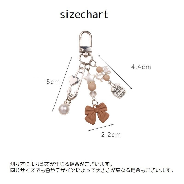 キーホルダー AirPodsケースチャーム バックチャーム | PlusNao | 詳細画像8 