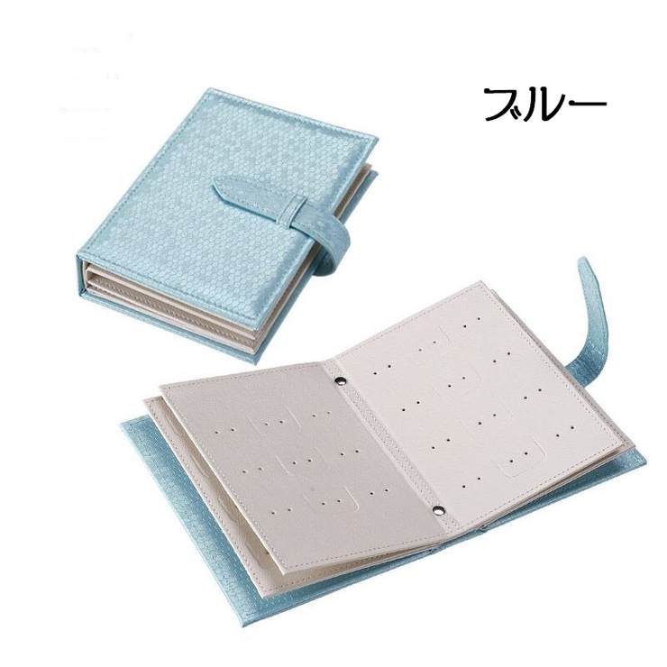 ピアス収納ケース 手帳型 アクセサリーケース | PlusNao | 詳細画像2 
