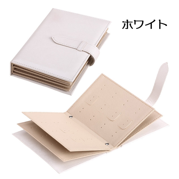 ピアス収納ケース 手帳型 アクセサリーケース | PlusNao | 詳細画像4 