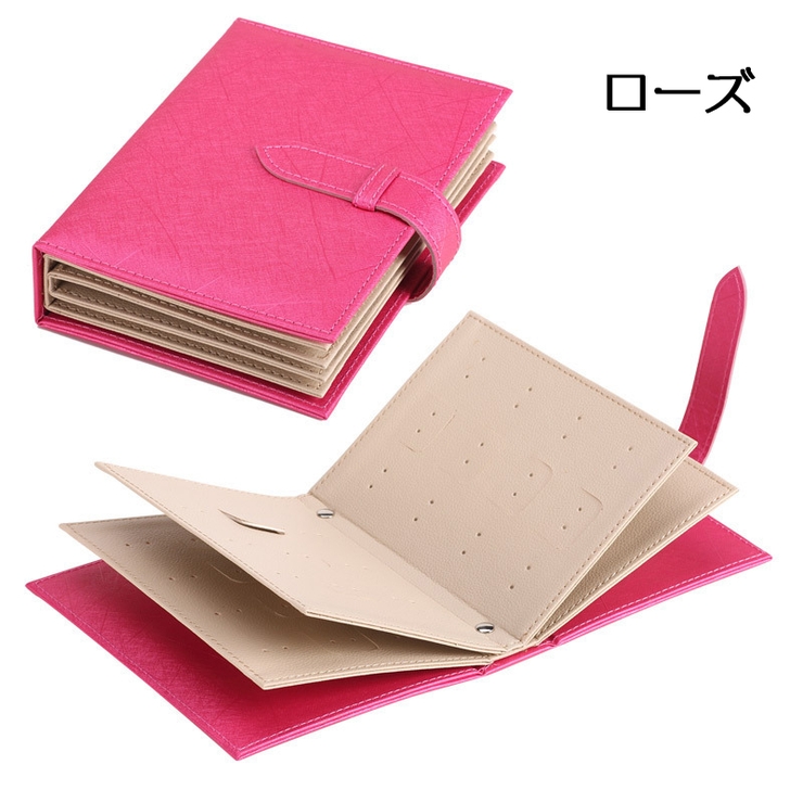ピアス収納ケース 手帳型 アクセサリーケース | PlusNao | 詳細画像6 