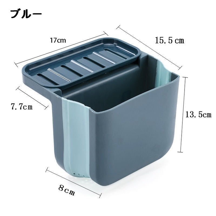 三角コーナー 排水ラック 折り畳み可能 | PlusNao | 詳細画像11 