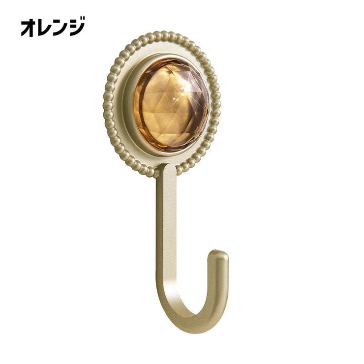 ウォールフック 4色セット 4個セット | PlusNao | 詳細画像13 