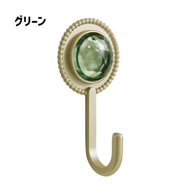 ウォールフック 4色セット 4個セット | PlusNao | 詳細画像15 
