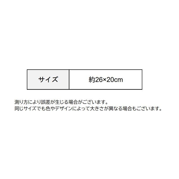 ガーランド ベビー 赤ちゃん | PlusNao | 詳細画像12 