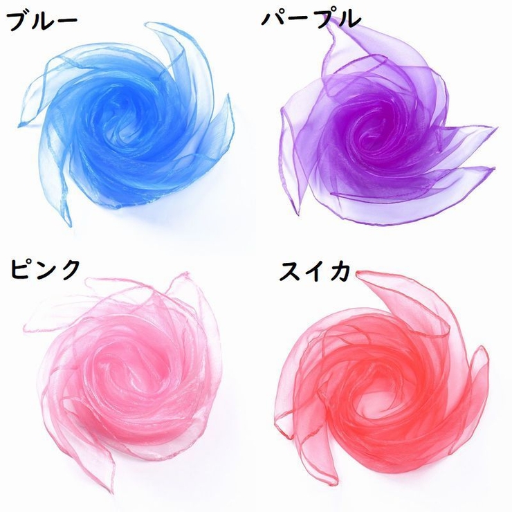 リトミックスカーフ 45×45cm キッズ | PlusNao | 詳細画像16 