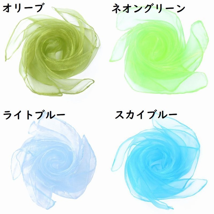 リトミックスカーフ 45×45cm キッズ | PlusNao | 詳細画像18 